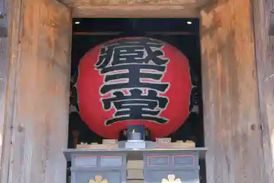 金峯山寺のその他建物