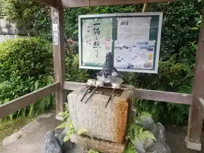安養院の手水舎