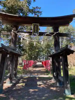 美和神社(山梨県)