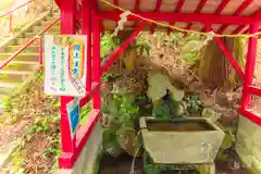 飯豊神社(宮城県)