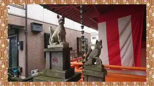 豊受稲荷本宮(千葉県)