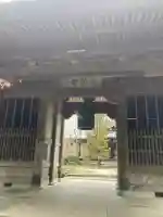 三角寺の{uncategorized: "未分類", other: "その他", undefined: "問題あり", building: "その他建物", grave: "お墓", sacred_gate: "鳥居", guardian: "狛犬", statue: "像", buddha: "仏像", history: "歴史", nature: "自然", garden: "庭園", animal: "動物", pagoda: "塔", temizu: "手水舎", mountain_gate: "山門・神門", sanctuary: "本殿・本堂", subordinate: "末社・摂社", art: "芸術", scenery: "景色", jizo: "地蔵", ema: "絵馬", goshuin: "御朱印", omikuji: "おみくじ", items: "授与品その他", amulet: "お守り", goshuincho: "御朱印帳", eats: "食事", festival: "お祭り", votive_dance: "神楽", shichigosan: "七五三参", wedding: "結婚式", experience: "体験その他", initially: "初詣", around: "周辺", anti_infection: "感染症対策"}