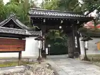 青蓮院門跡の山門・神門