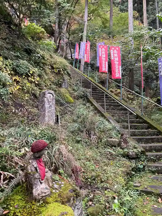 観音院(埼玉県)