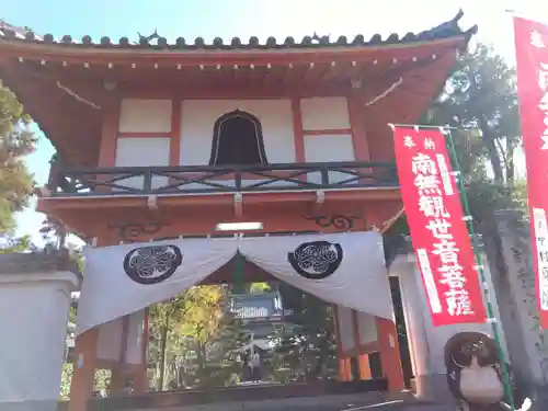 萬年寺の山門・神門