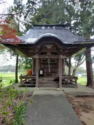 犬の宮猫の宮(山形県)