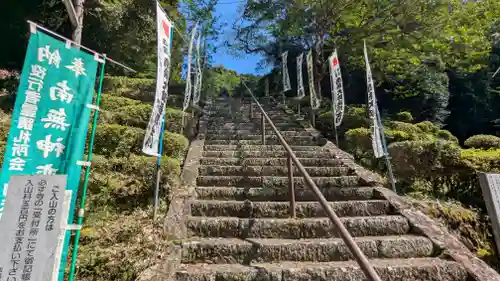 飯福田寺(三重県)