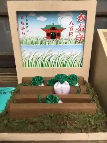 日本橋日枝神社の授与品その他