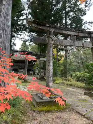 愛敬院(宮城県)