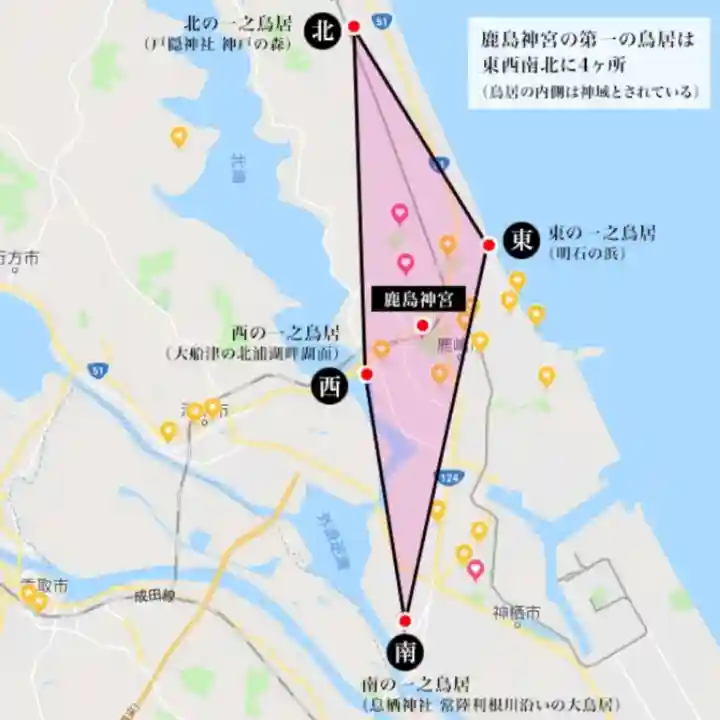 鹿島神宮(茨城県)