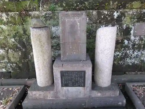 久里浜若宮神社(神奈川県)