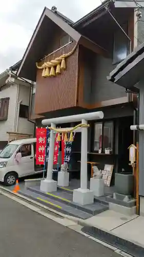 剣神社の鳥居