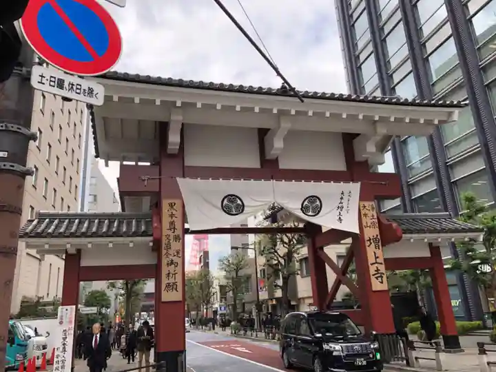 増上寺の山門・神門