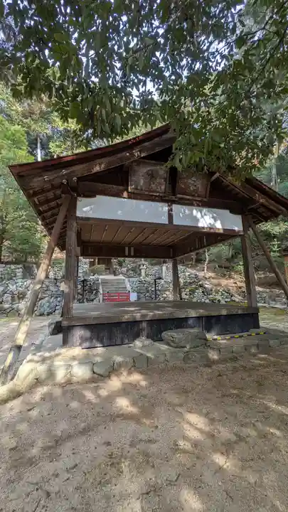 白雲稲荷神社(京都府)