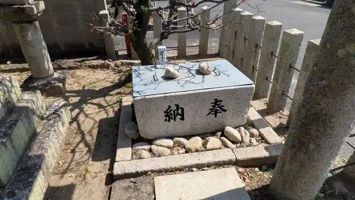 天満宮(淀生津鎮座)(京都府)