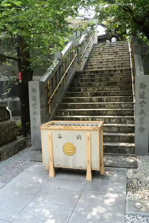 元三島神社(東京都)