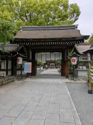 平野神社の{uncategorized: "未分類", other: "その他", undefined: "問題あり", building: "その他建物", grave: "お墓", sacred_gate: "鳥居", guardian: "狛犬", statue: "像", buddha: "仏像", history: "歴史", nature: "自然", garden: "庭園", animal: "動物", pagoda: "塔", temizu: "手水舎", mountain_gate: "山門・神門", sanctuary: "本殿・本堂", subordinate: "末社・摂社", art: "芸術", scenery: "景色", jizo: "地蔵", ema: "絵馬", goshuin: "御朱印", omikuji: "おみくじ", items: "授与品その他", amulet: "お守り", goshuincho: "御朱印帳", eats: "食事", festival: "お祭り", votive_dance: "神楽", shichigosan: "七五三参", wedding: "結婚式", experience: "体験その他", initially: "初詣", around: "周辺", anti_infection: "感染症対策"}