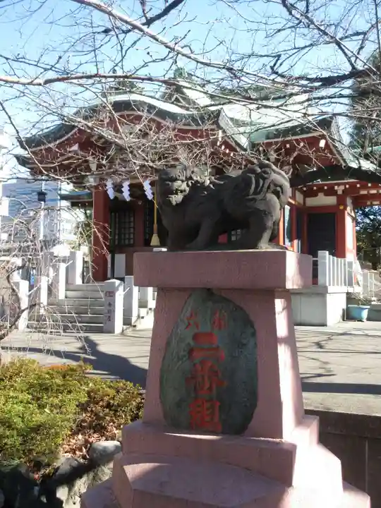 木場 洲﨑神社の狛犬
