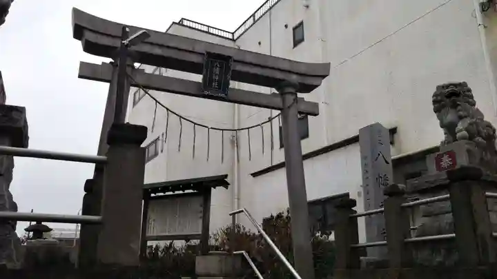 鎌ヶ谷八幡神社の鳥居