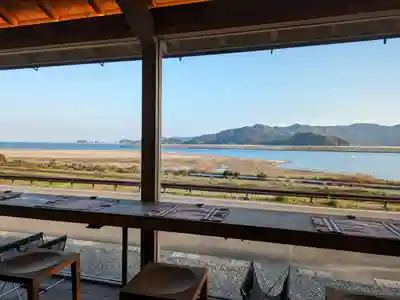 釣石神社(宮城県)