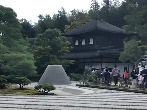 慈照寺（慈照禅寺・銀閣寺）の庭園