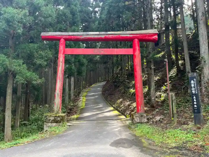 荒雄川神社(宮城県)