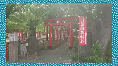 於菊稲荷神社(群馬県)