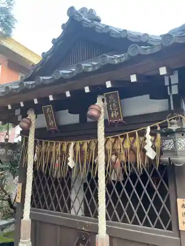 大将軍八神社(京都府)