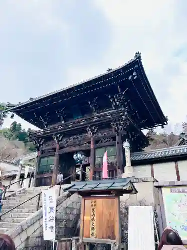 長谷寺の山門・神門