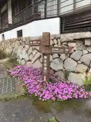 夜支布山口神社(奈良県)