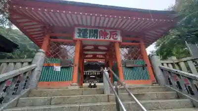 高尾山薬王院(東京都)