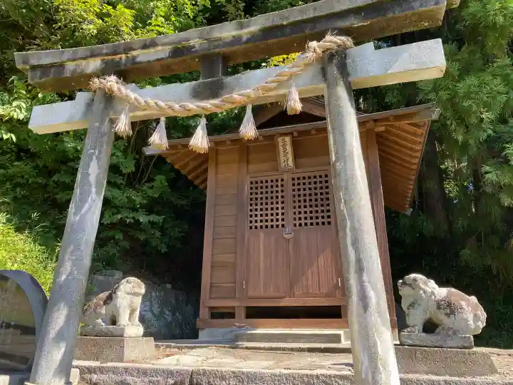 配志和神社(岩手県)