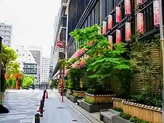 福徳神社(芽吹稲荷)の周辺