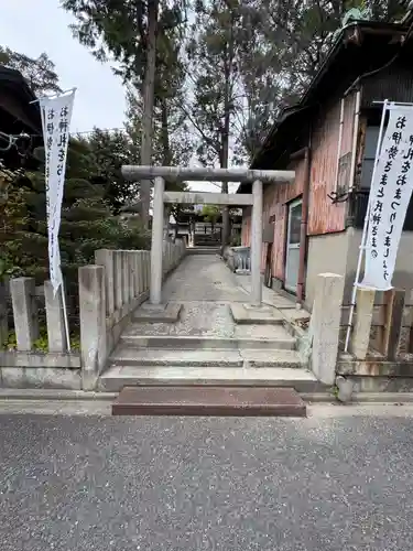 羊神社(愛知県)