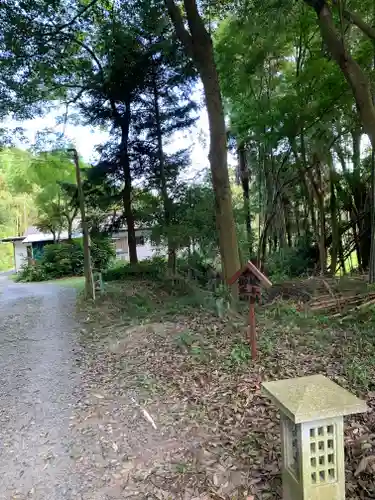 天志良波神社(茨城県)