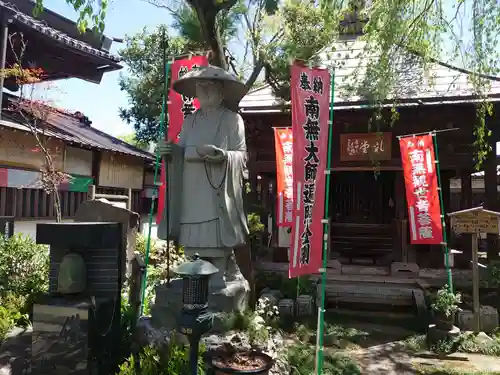 西光寺の像