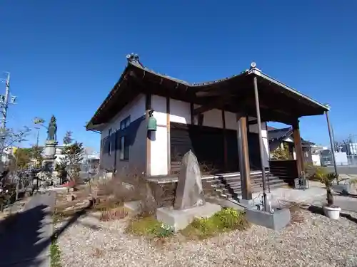 西光院(愛知県)