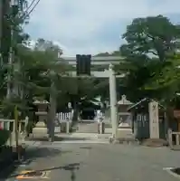 芦屋神社(兵庫県)