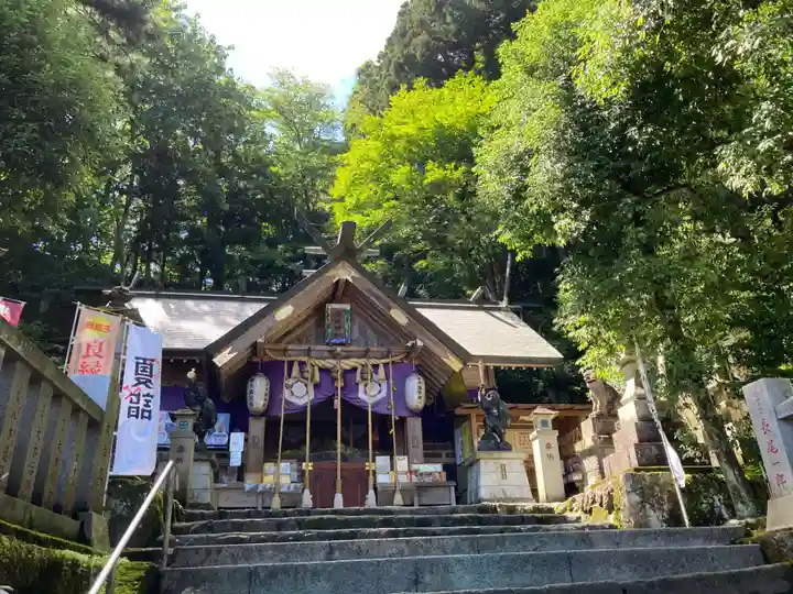 中之嶽神社(群馬県)