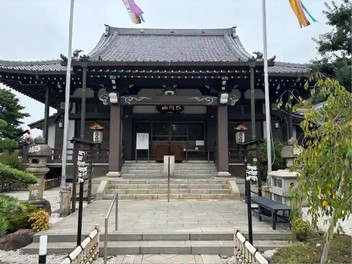 太閤山常泉寺(愛知県)