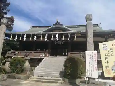日岡神社の本殿・本堂