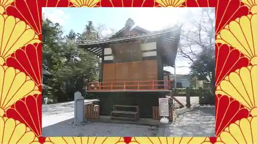咲前神社(群馬県)