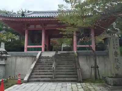 南法華寺（壷阪寺）の山門・神門