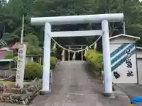 許禰神社の鳥居