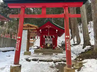 志和稲荷神社(岩手県)