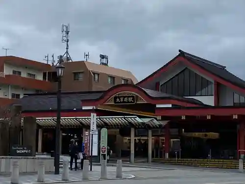 太宰府天満宮の周辺