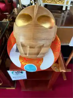 法蔵院(神奈川県)