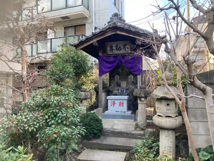 不動尊(神奈川県)