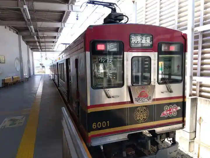 七苦離地蔵尊(長野県)