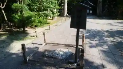 石清水八幡宮のその他建物